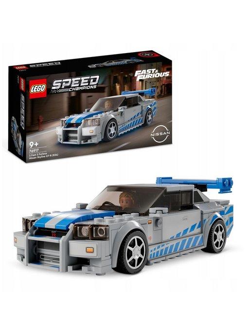 Конструктор Speed Champions Форсаж Nissan Skyline GT-R