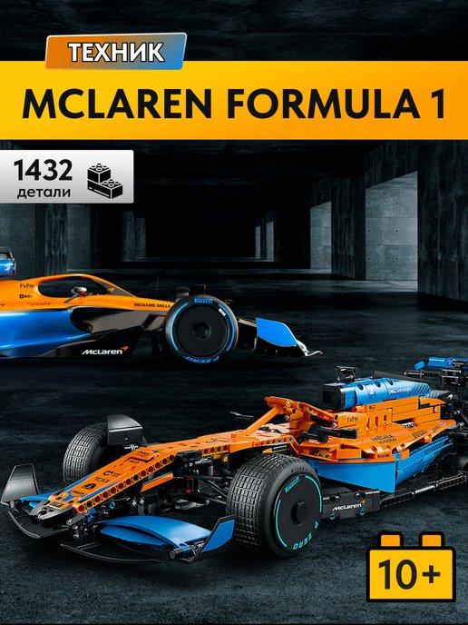 Конструктор Technic McLaren Formula 1, Аналог