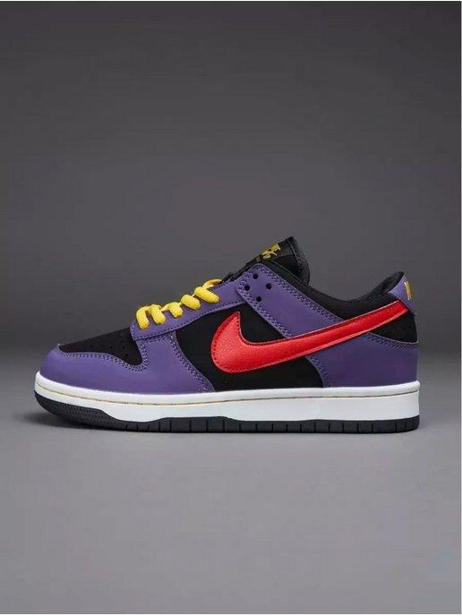 Кроссовки SB Dunk Low Purple Pigeon