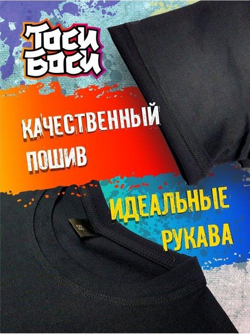 https://basket-12.wbbasket.ru/vol1750/part175040/175040981/images/c516x688/3.jpg?r=2024-8-1