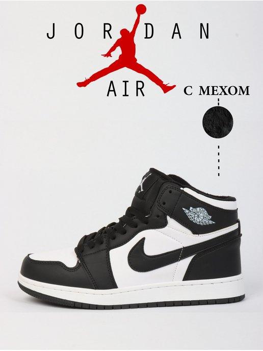 Кроссовки зимние с мехом nike air jordan