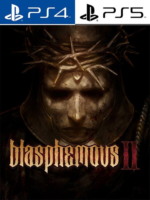 Игра Blasphemous 2 для 5