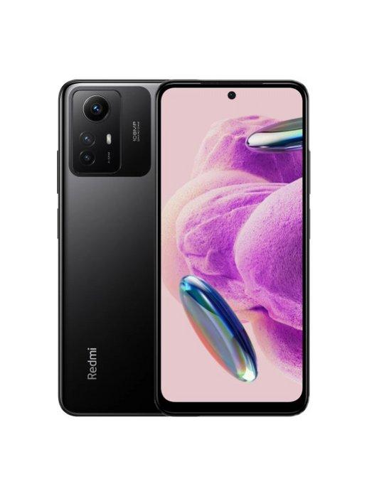 Смартфон Xiaomi Note 12S 8 256 ГБ Global NFC