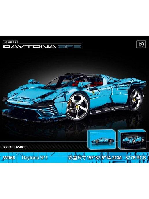 Конструктор набор Technic Техник Ferrari Daytona SP3 3778д