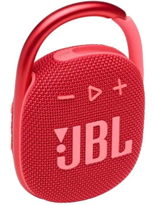 Портативная акустика JBL CLIP 4