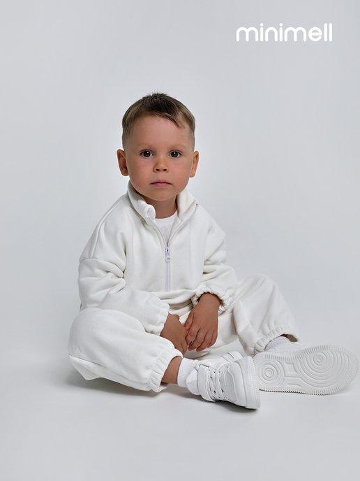 Спортивный костюм для малыша с начесом оверсайз