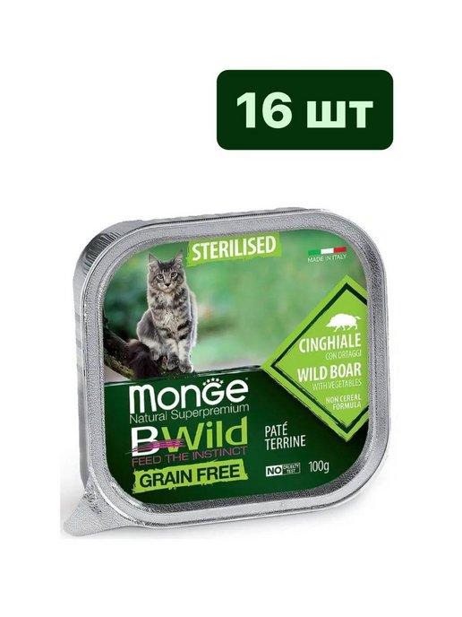 Монж Bwild влажный корм для кошек из кабана 100г*16 шт