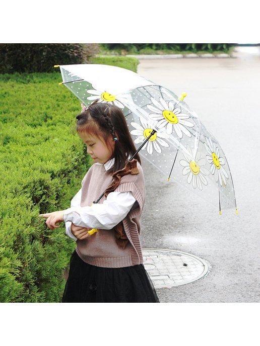Зонт-трость детский прозрачный со свистком