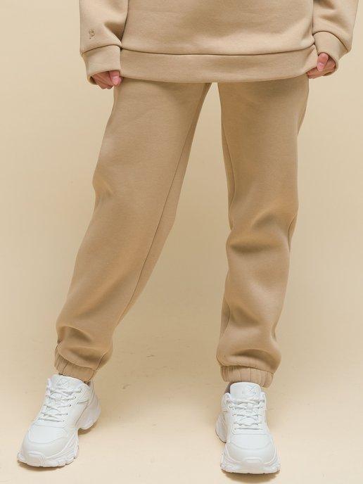 Спортивные брюки для мальчика, девочки, штаны домашние футер