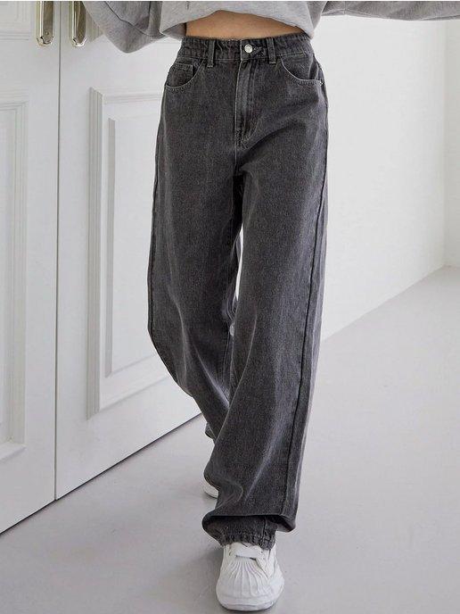 EZZEVIKA | Джинсы широкие с высокой посадкой штаны y2k