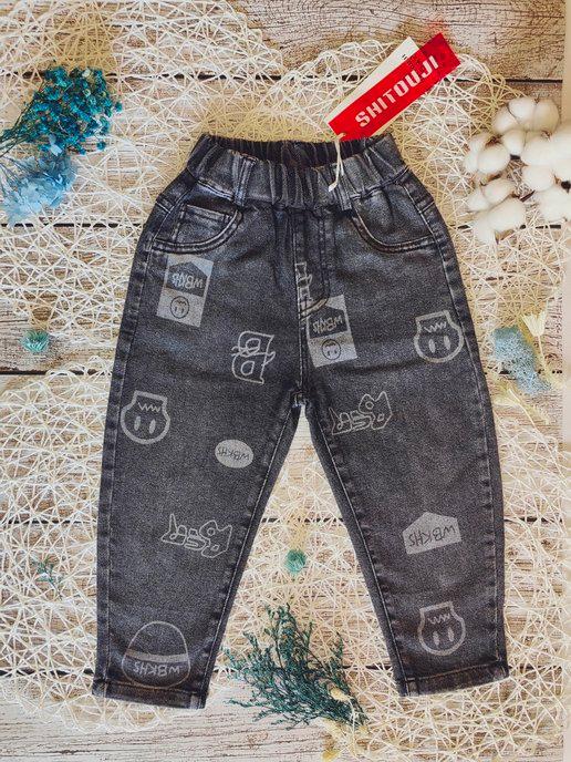 джинсы широкие на резинке для детей