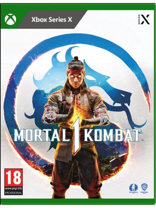 Игра Mortal Kombat 1 для Series