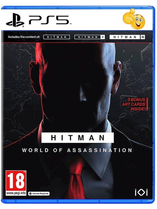 PlayStation | Hitman World of Assassination PS 5 с русскими субтитрами