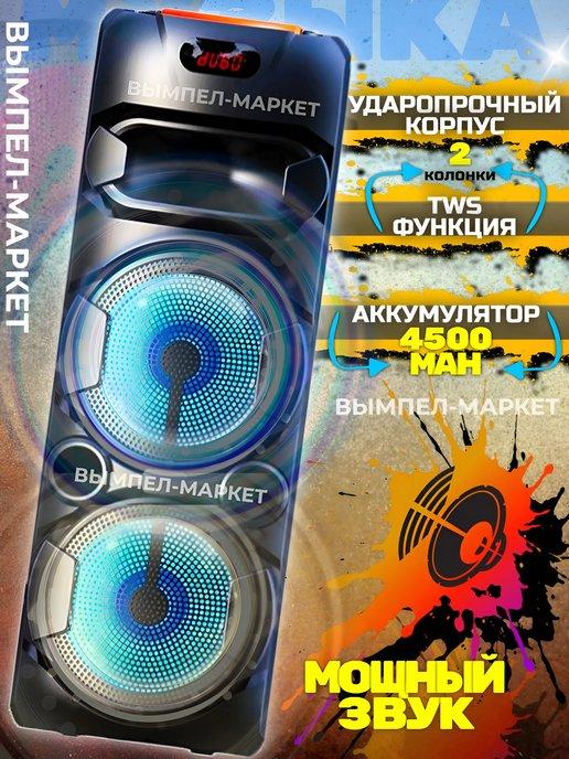 https://basket-12.wbbasket.ru/vol1766/part176698/176698428/images/c516x688/2.jpg?r=2024-8-15