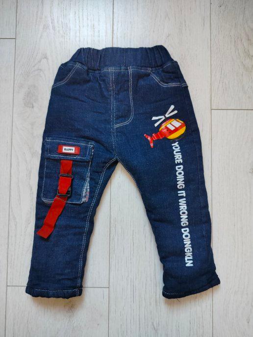 Крохотулька | джинсы на синтепоне