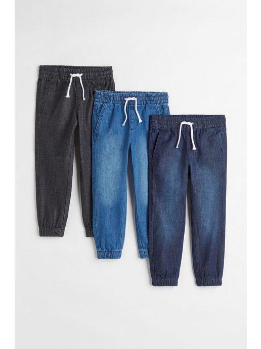 Комплект из 3 джинсовых джоггеров узкого кроя