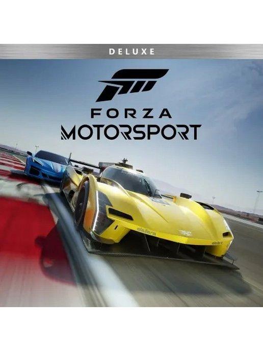 Forza Motorsport Deluxe Edition Xbox Series X S