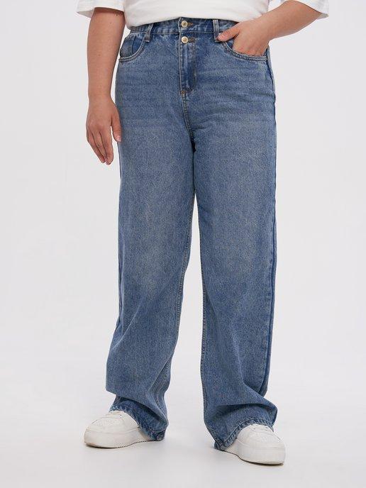 Прямые джинсы с завышенной талией Plus Size