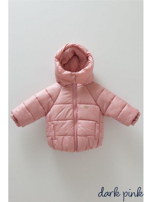 Куртка для малышей