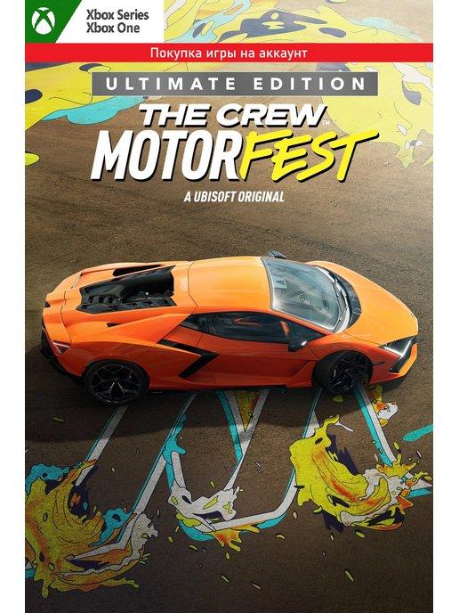 The Crew Motorfest Ultimate Edition для One Series