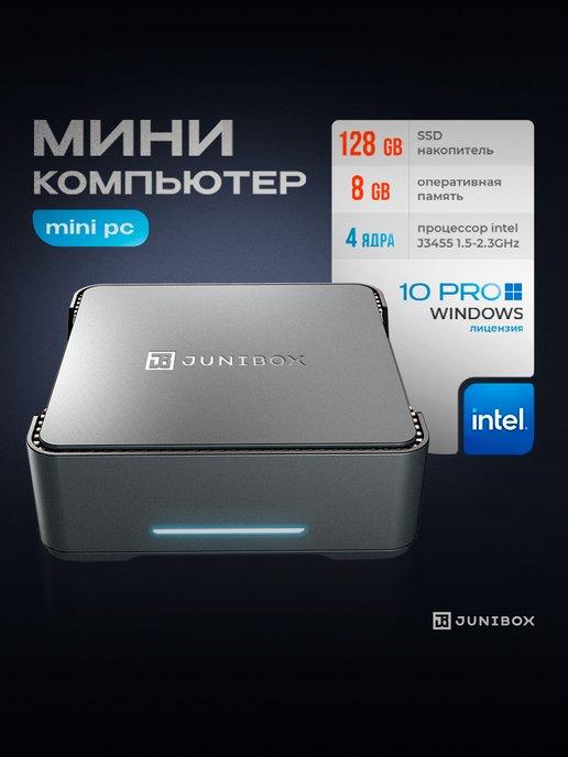 Мини ПК неттоп К3+ DDR 8gb SSD 128gb