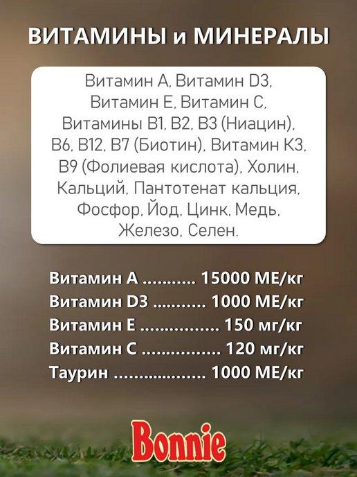 https://basket-12.wbbasket.ru/vol1773/part177359/177359215/images/c516x688/4.jpg?r=2024-8-14
