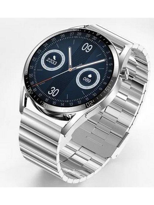 Умные часы серебристые мужские Smart Watch GT4 MAX