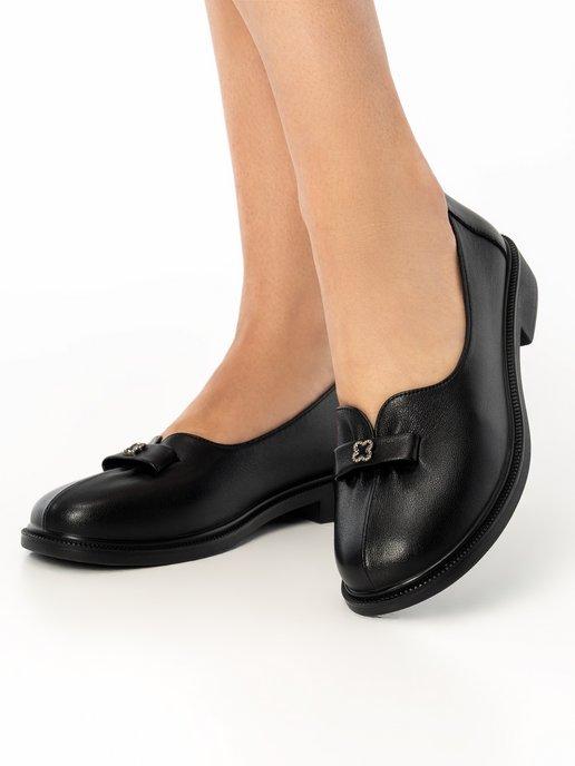 Туфли женские на низком каблуке натуральная кожа