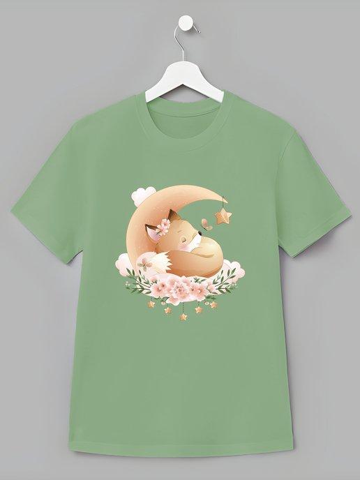 Детская футболка Милые животные Лисичка под Месяцем