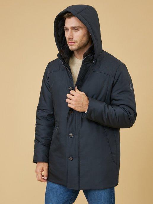 Куртка мужская зимняя с капюшоном молодежная большие размеры