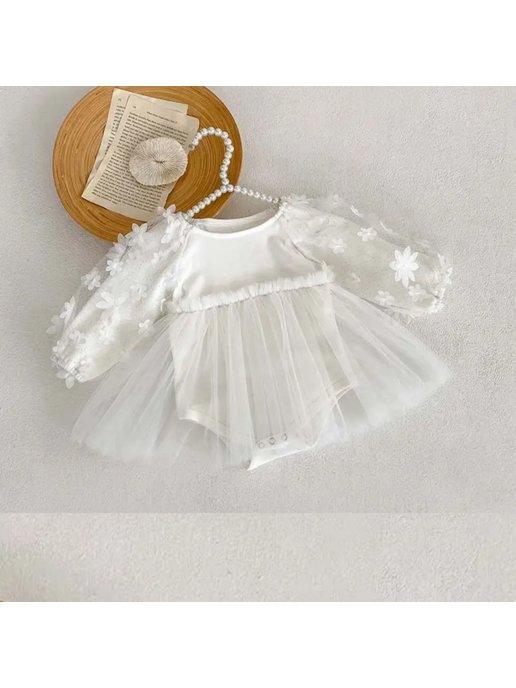 Боди платье для новорожденного нарядное с фатиновой юбкой