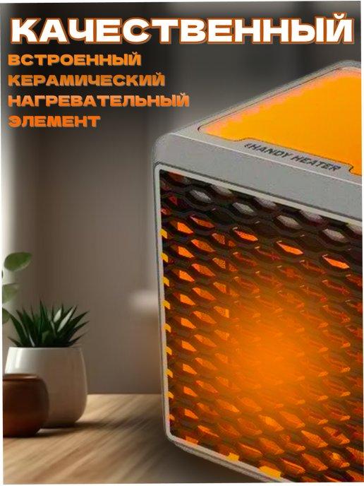https://basket-12.wbbasket.ru/vol1780/part178051/178051513/images/c516x688/5.jpg?r=2024-8-5