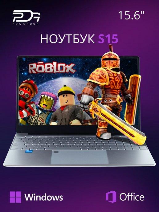 15.6" Ноутбук S15, Intel Celeron J4125, 12 ГБ 512 ГБ