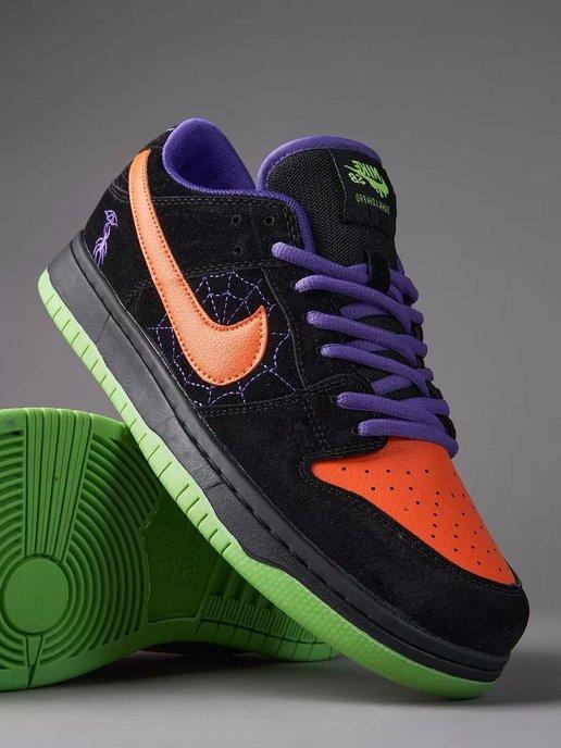 Кроссовки SB Dunk Low Halloween Данки