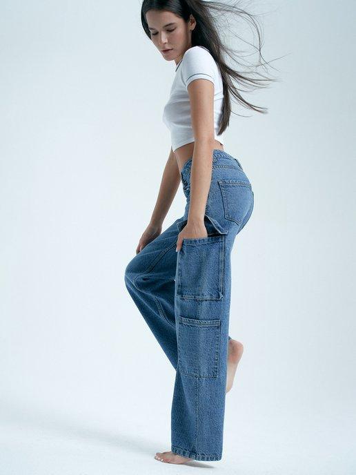 Широкие джинсы карго с высокой талией