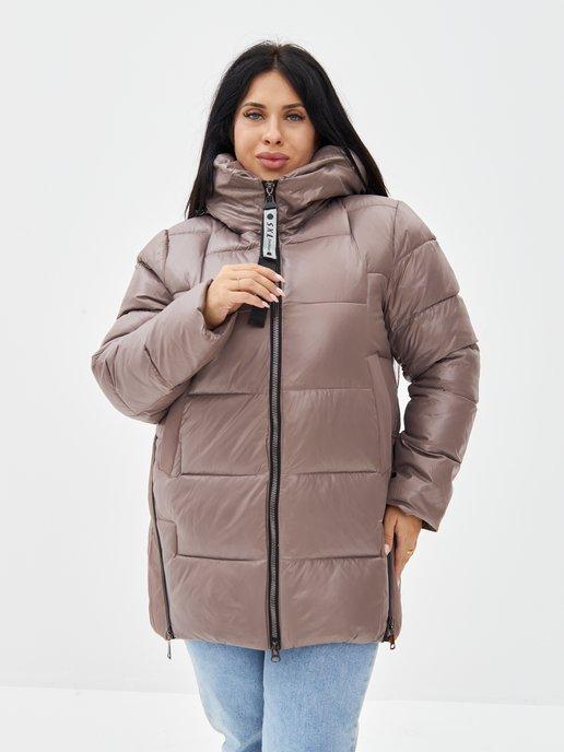 Куртка женская зимняя большие размеры пуховик