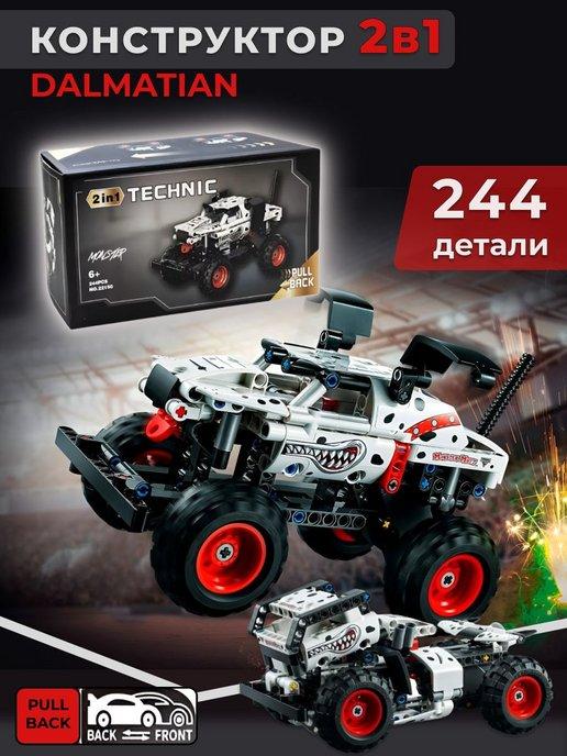 Конструктор Technic Monster Jam - Dalmatian, 2в1