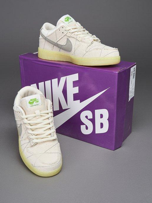 Кроссовки Nike Dunk SB мумия