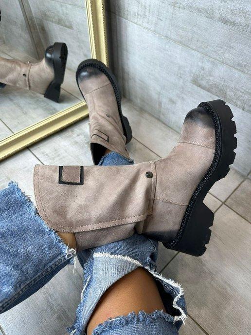 BELLA STRADA | Ботинки зимние замшевые с мехом на каблуке