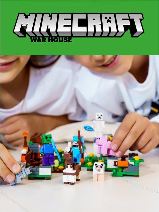 Конструктор minecraft детский Майнкрафт аналог лего