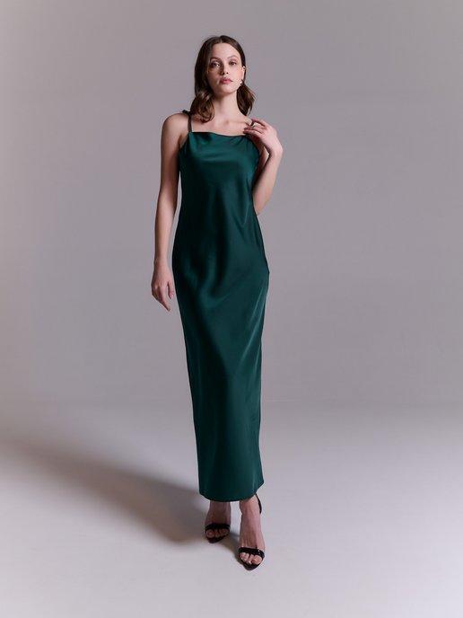 CETETE | Платье комбинация макси нарядное шелковое