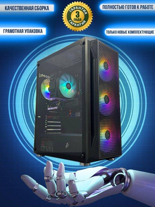 Игровой компьютер i7 10700 32GB SSD 1TB RTX 3060 12GB