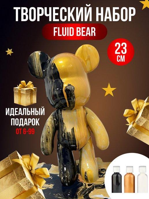 Набор для творчества Мишка Bearbrick, раскраска