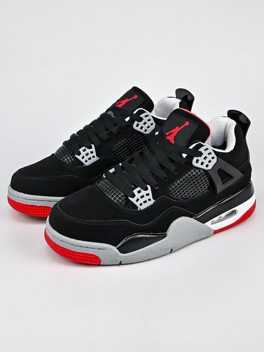 Кроссовки Air Jordan 4 retro Зимние