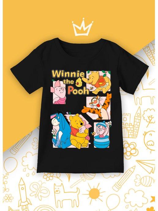 Детская футболка Винни Пух Winnie-the-Pooh Мультик Пятачок
