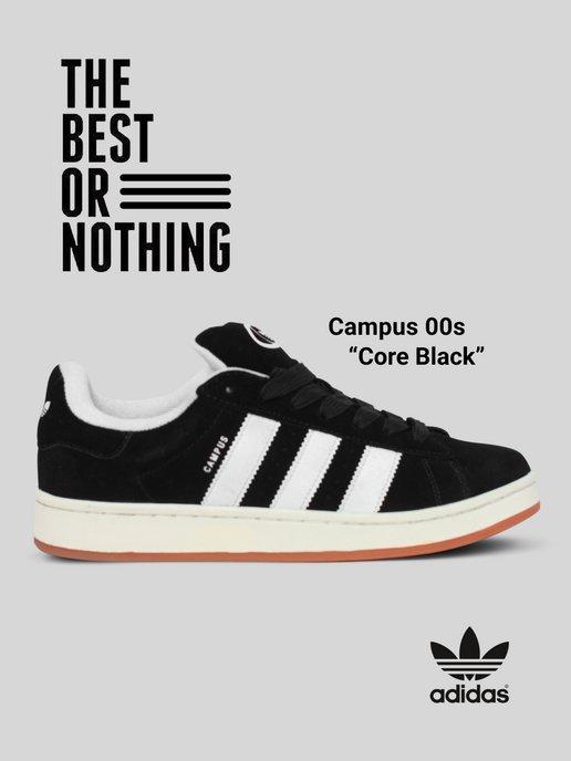 кроссовки Adidas Originals Campus 00s