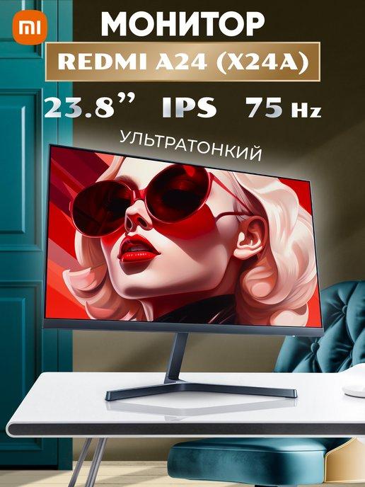 Монитор Xiaomi Display X24A 23.8 Дисплей A24