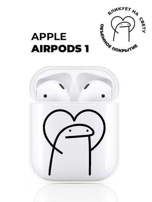 Чехол на Apple AirPods 1 2 с принтом