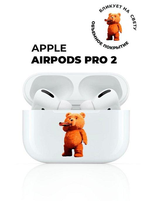 Чехол для Apple AirPods pro 2 с принтом