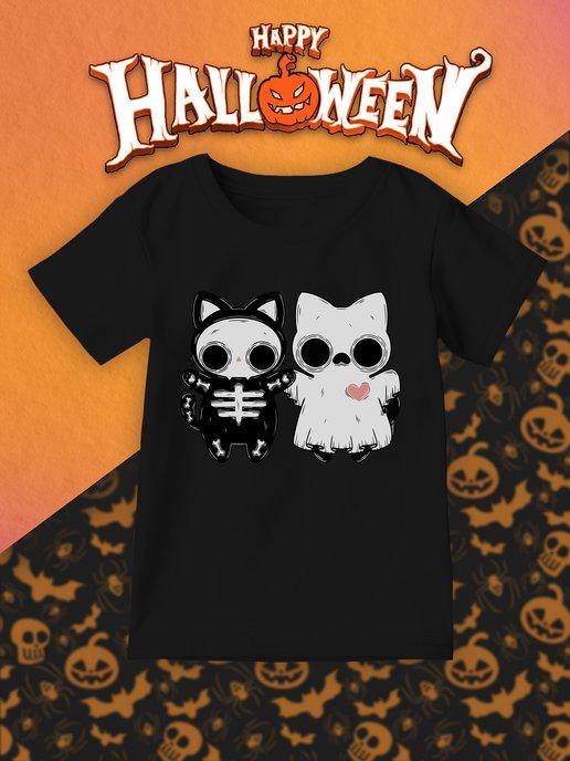 Детская футболка Halloween Хэллоуин Котики Призраки